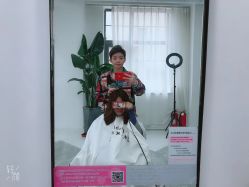 -CHIC 国潮男士发型