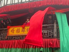 -杭州宋城