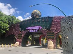 -东部华侨城