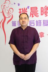 -瑞晨曦催乳产后健康(枣园店)