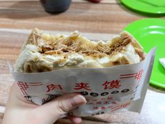 -老字号杨坡红油米线腊汁肉夹馍(东四道巷店)