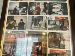 -海荣锅贴馆(五味十字店)