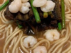 -奎元馆(市民中心店)