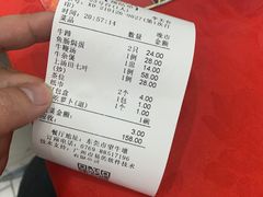 -伟记牛蹄(望牛墩店)