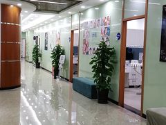 -茂菊口腔连锁(浦东南路店)