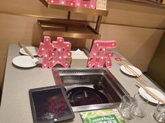 -海底捞火锅(漕宝路店)