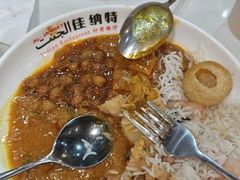 -清真· AL-JANNAT 佳纳特餐厅(仙林店)