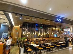 -相思蜜哒(万象天地店)