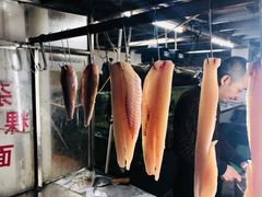 -成发鱼生