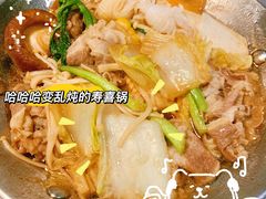 寿喜烧-米仓食堂(凯德广场店)