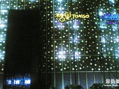 门面-糖果KTV(雍和宫店)