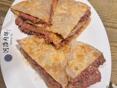 -河沿肉饼Beijing Pie(锡拉胡同店)