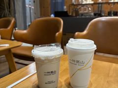 -一叶觅山(半边街店)