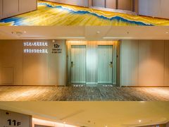 -华海酒店(茂名高铁站店)