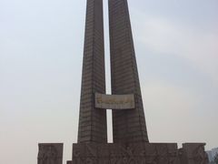 -唐山抗震纪念碑广场
