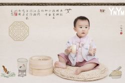 -雅尼·亚米儿童摄影美学馆(汉阳店)