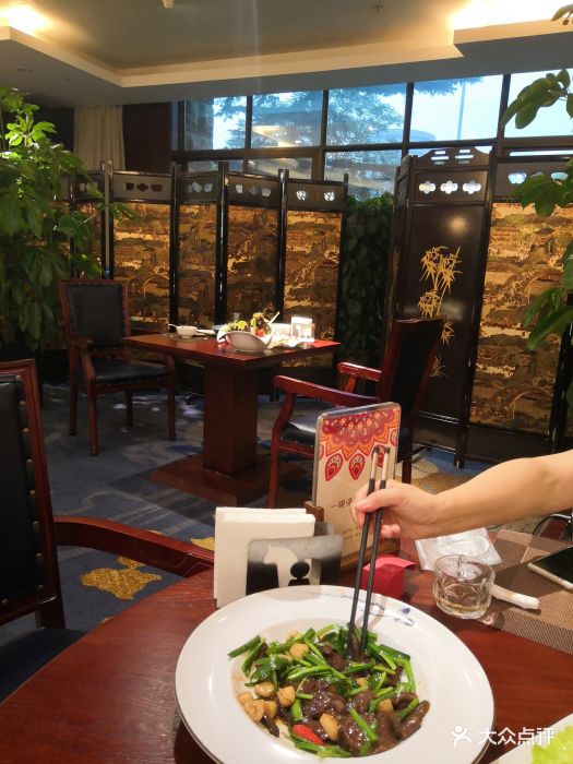 石榴花开餐厅图片 - 第132张