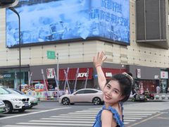 -城西优品道广场