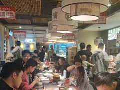 -老淮滨-蚌埠非遗小吃(淮河路店)