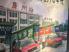 -广府乡下·饭庄(新港东路店)