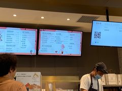 -奈雪的茶(凯德新都心店)