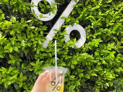 -% Arabica阿拉比卡咖啡(武康路店)