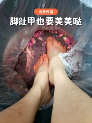 点击看大图 -芊冉•美甲美睫纹绣