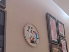 -姥姥家春饼店(惠新东街店)