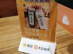 -焱岛烧肉·活鳗炙烤(晋江万达店)
