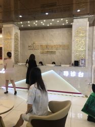 -美莱医学美容医院