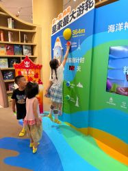 -奈尔宝·儿童乐园·亲子餐厅(星河湾店)