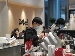 -Seesaw Coffee(西岸凤巢店)