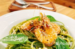 Pesto Shrimp Linguine