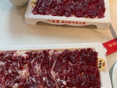 -八合里潮汕鲜牛肉火锅(深圳海岸城店)
