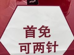-宠颐生宠物医院外科·内科·皮肤科·影像科(石龙店)
