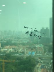 -轻妆Feel·半永久纹眉眼线