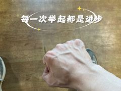-恒之健私人定制健身(成山店)
