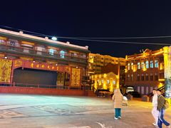 -中华巴洛克风情街