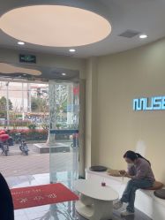 -缪斯Hair Salon