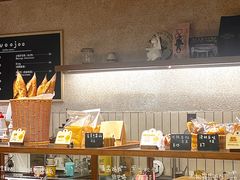 -evoojoo面包商店