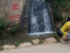 -沂蒙云瀑洞天景区