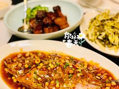 -黄山悦榕庄明月白云餐厅