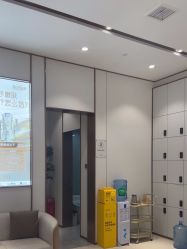 点击看大图 -禾丽康美医疗美容医院