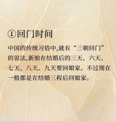 -中茵皇冠假日酒店·宴会厅