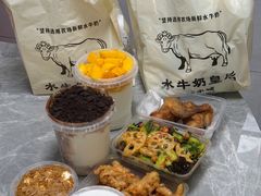 -水牛奶皇后糖水铺(深圳总店)