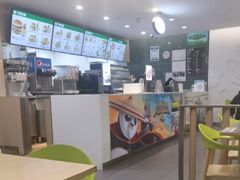 -德克士(五洲餐厅)