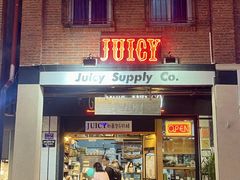 -Juicy Bakery(大学路店)