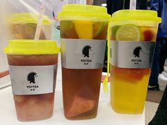 葡萄小方-YO!TEA有茶(科兴科学园店)