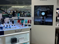 -乐天免税店(明洞店)