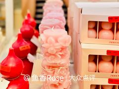 -ZARAHOME(虹桥南丰城店)